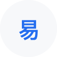 永和网易企业邮箱